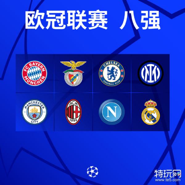 车辆处于静止状态被撞，是否应承担责任？